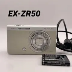 2026年最新】exilim ex-zr50の人気アイテム - メルカリ
