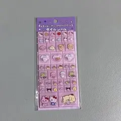 Item thumbnail for item 9b774efd-84f2-47fe-94d8-8239661109d8