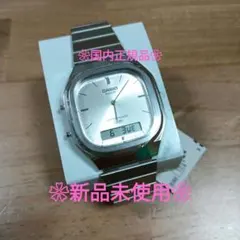❀新品未使用❀CASIO 濃青 AQ-240E-3A アナデジ 腕時計 本体 - メルカリ