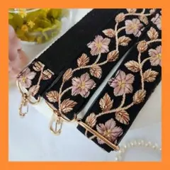 ショルダーストラップ【ブラック✕ベージュフラワー】インド刺繍　スマホストラップ