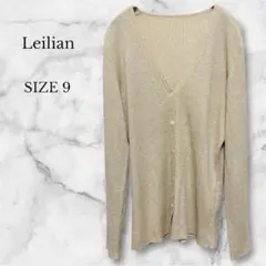 ✨美品✨ レリアン Vネックカーディガン アイボリー エレガンス系 コンサバ系