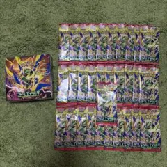 ストームエメラルダ 拡張パック 31パックセット+箱　サーチ済みのサムネイル