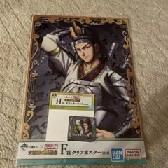 Item thumbnail for item 368aea5f-c9e0-4654-b52d-c3d9857815db