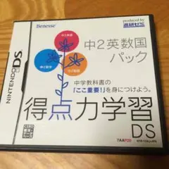 Item thumbnail for item 50c0a18e-83d1-4dce-8428-3406a7a0f587