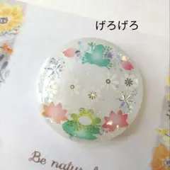 SALE 【南国パラダイス】レジンヘアゴム ブローチ ペンダント うさぎ