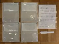 マイナデシコ水素パックMy NADESHICO emu 4枚