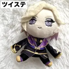 【一番くじ】ツイステ　ヴィル・シェーンハイト　F賞　式典服　ディズニー