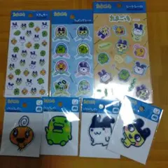 たまごっち　シールとパイルワッペン　セット