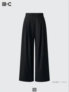 UNIQLO C 感動タックワイドパンツ　M