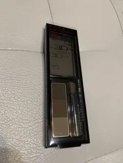 ケイト　デザイニングアイブロウ EX-5 ブラウン系