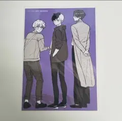 WINDBREAKER 桜遥　蘇枋隼飛　楡井秋彦　特典　ブロマイド　初期　原作絵