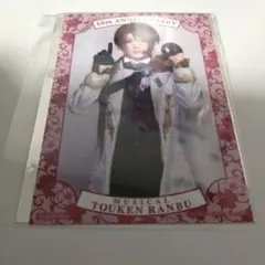 Item thumbnail for item e9fe692c-a78b-4ce5-addd-434e5a6457f4