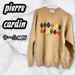 定価5万 ピアチェンツァ カシミヤ100% ニット セーター イタリア製 定価5万 ピアチェンツァ カシミヤ100% ニット セーター イタリア製