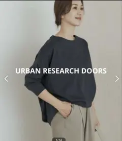 新品タグ付◉ コットンタックプルオーバー DOORS ブラック 楽天市場】doors コットンタックプルオーバーの通販