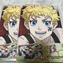 東京リベンジャーズ　東リベ　描き下ろしマルチクロス