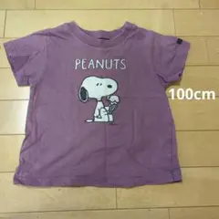 PEANUTS スヌーピー Tシャツ 100cm