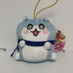 クソハムちゃん マスコット ユキハムちゃん