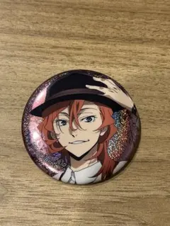 2025年最新】文豪ストレイドッグス中原中也の人気アイテム - メルカリ