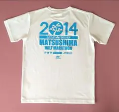 ミズノ 記念Tシャツ 松島ハーフマラソン Mサイズ 白【未使用】