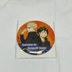 ハイキュー 缶バッチ風ミラー 烏野