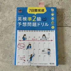 Item thumbnail for item 36680c1a-ec97-46c7-b9a0-bf0240fd3e29