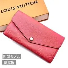 【極美品✨】ルイヴィトン 長財布 アンプラント サラ PI