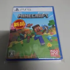 PS5 Minecraft Legends PS5版