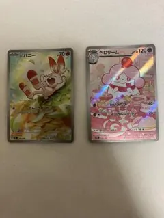 ペイルムーン ハリー 超越 デッキ - メルカリ