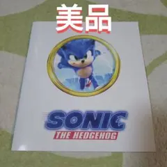 Item thumbnail for item 9da6973b-f0ef-4a4f-bce3-ed01bb1171fe