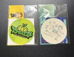 MrsGREENAPPLE スクールクエスト The Music Quest