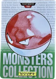 Item thumbnail for item dd9c0912-4ba2-43ea-bd7b-a1ae547562cb