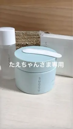 SUQQU デザイニング マッサージ クリーム 蒼苑香のサムネイル