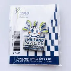 EXPO2025 万博 とんかつ乃ぐち とんかつパビリオン ピンバッジ ピンズ
