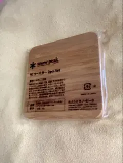 スノーピークsnow peak オリジナル竹製トレーS 廃盤品 未開封品 - メルカリ