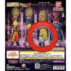 HGドラゴンボール04 MAJIN BUU SAGA 超サイヤ人3ゴテンクス