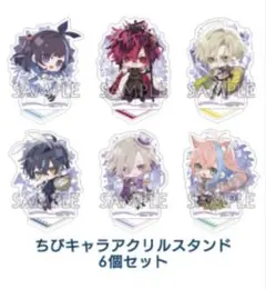 2026年最新】アリスNETの人気アイテム - メルカリ