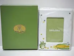 Item thumbnail for item d4d60d4d-6292-4ee4-a4a8-c70fb47edabe