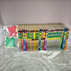 【初版本含む】男組　漫画本　少年サンデーコミックス 1 〜25巻　全巻セット