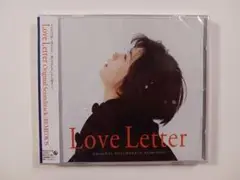 Remedios Love Letter Original Soundtrack