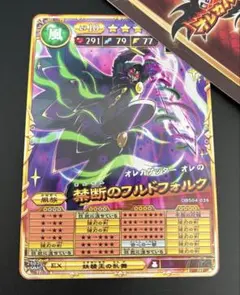 まりもーん様 リクエスト 2点 まとめ商品