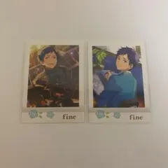 あんスタ 伏見弓弦 ぱしゃこれ