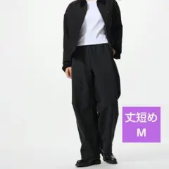 丈短め新品UNIQLOジャージーカーブパンツ　М　ブラック ストレッチパンツ