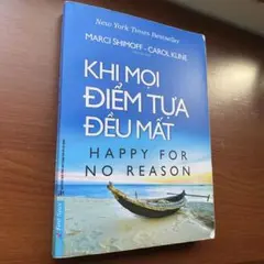 Khi mọi điểm tựa đều mất