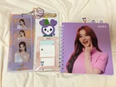 2025年最新】TWICEファミマくじの人気アイテム - メルカリ
