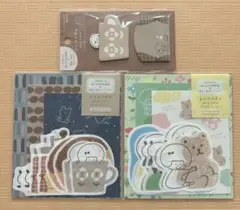 未使用♡古川紙工 mizutama がさがさペーパー　付箋みずたまさんのサムネイル