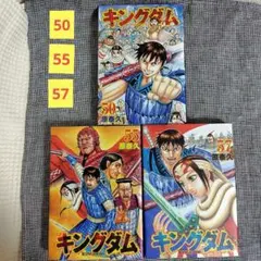 Item thumbnail for item b5103db3-b447-4fb3-bca3-07a5a7826382