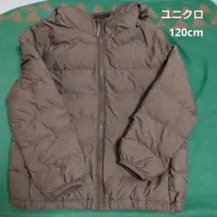 ユニクロ　120cm　アウター