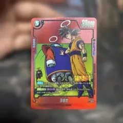 MAJ76様 リクエスト 2点 まとめ商品