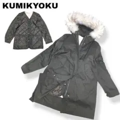 良品✨組曲 ダウンコート カーキ 2 ラクーンファー　ボアインナー付き