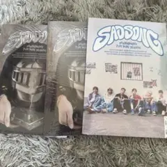 sad song 新品未開封 3枚セット